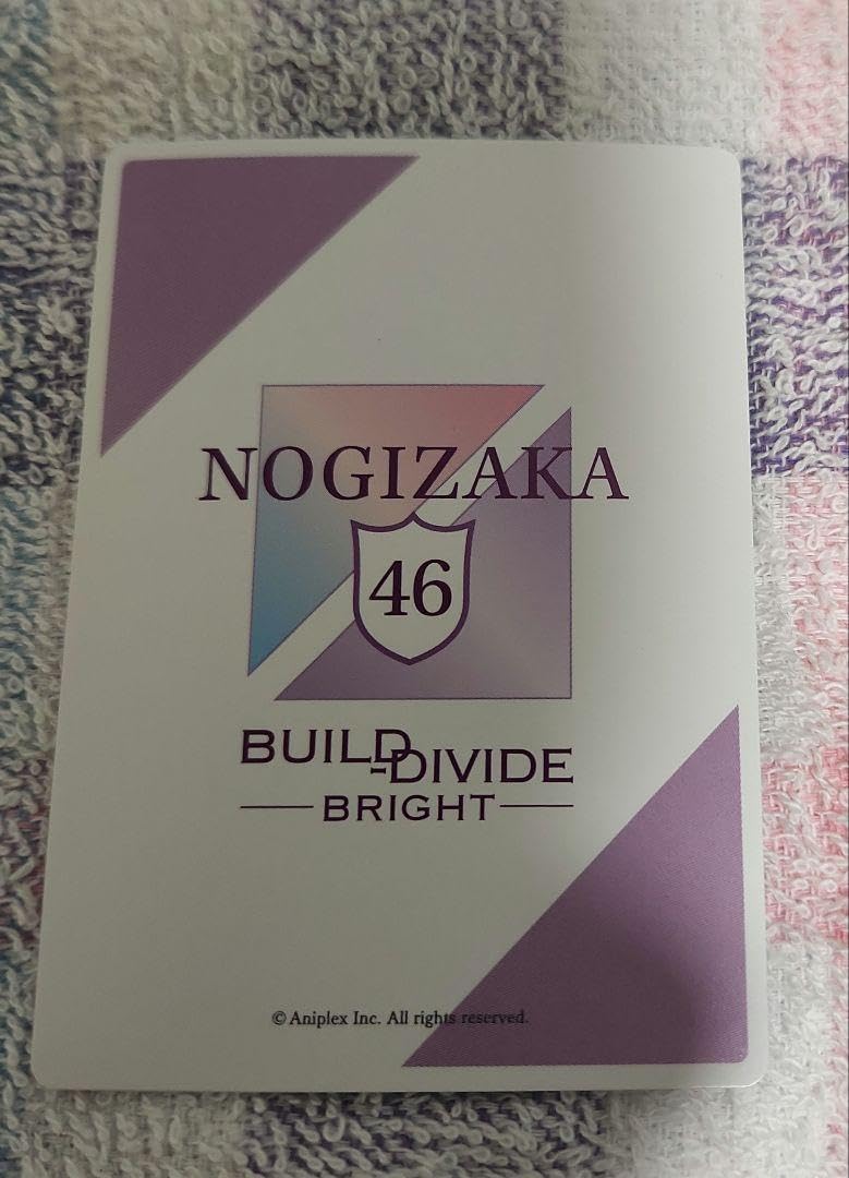Amazon.co.jp: 乃木坂46遠藤さくらSC箔押しサインカード : おもちゃ